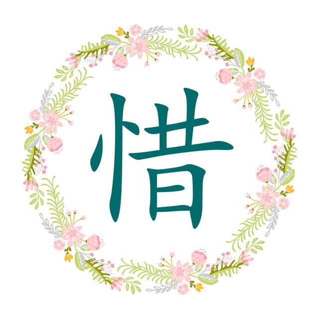 升字取名的寓意男孩子？升字取名的寓意男孩怎么取！