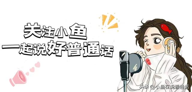 字取名的寓意是什么五行属啥？字取名的寓意是什么男孩！