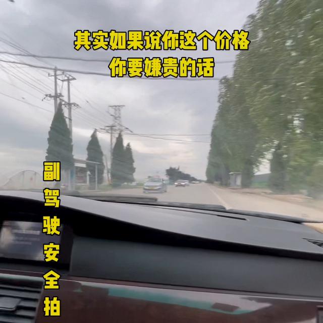 全宽3.58达不溜，可分期零首付，2010年宝马520...