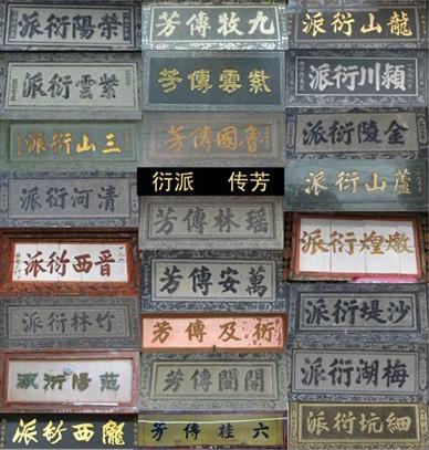 开名字大全男宝宝？开字取名男孩有寓意！