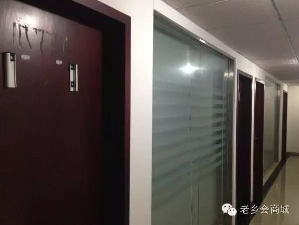 深度剖析_胡彪之子胡雄杰的商业帝国