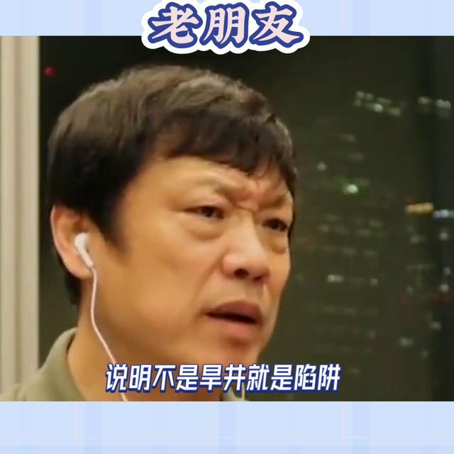 禁字取名的寓意女孩？禁字取名的寓意女孩子！