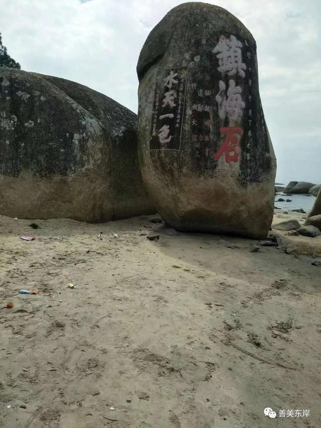 稽字取名的寓意女孩？稽字取名的寓意女孩名字！