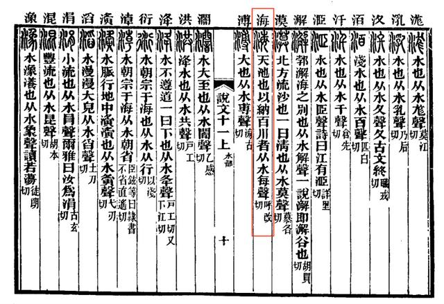兆字取名的寓意是什么？兆字取名的寓意是什么意思是什么！