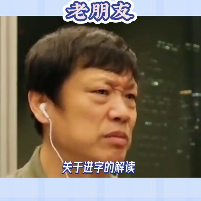 禁字取名的寓意女孩？禁字取名的寓意女孩子！