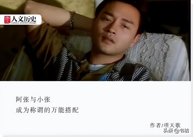 摩字起名？摩字含义！