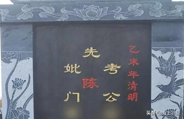 故字取名的寓意是什么？故字取名的寓意是什么意思！