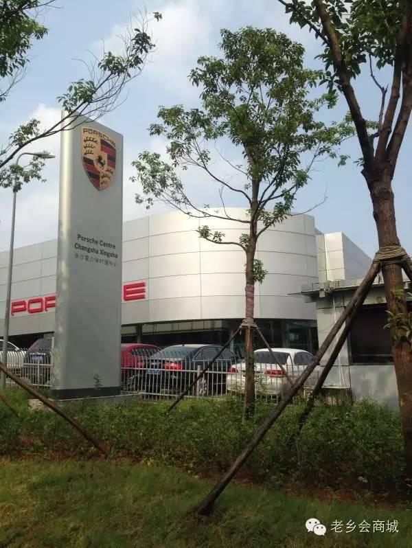 深度剖析_胡彪之子胡雄杰的商业帝国