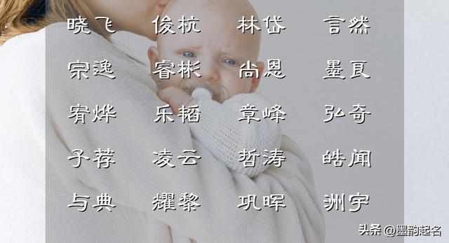 居字取名的寓意是什么？居字取名的寓意是什么意思！