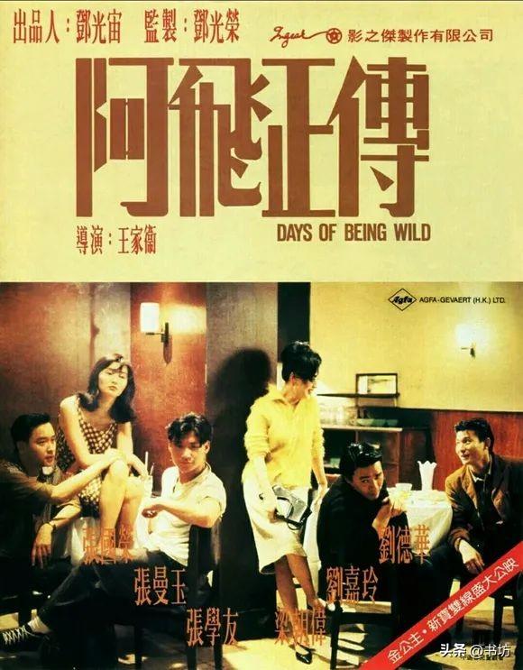 摩字起名？摩字含义！
