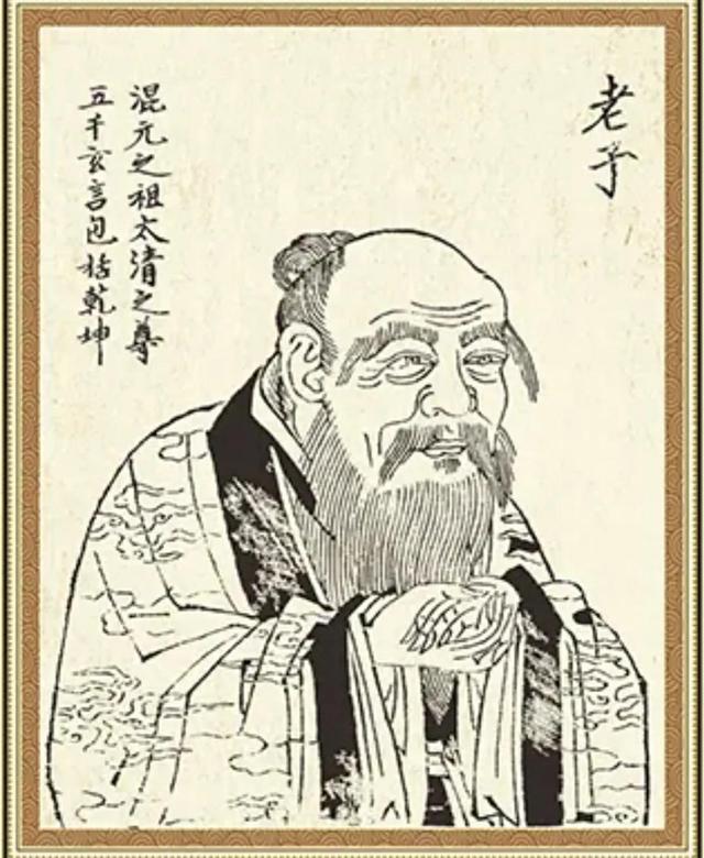 翟字取名的寓意和含义男孩？翟字取名的寓意和含义是什么！