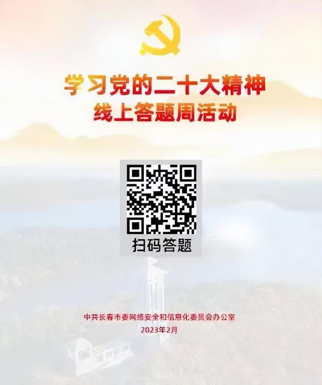 孙亚芳？孙亚芳为啥退出华为！