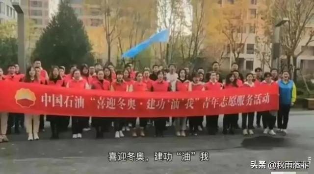 董思瑾公示，“小三儿”董思槿名字被扒出，隐私照曝光曾读于中国石油大学