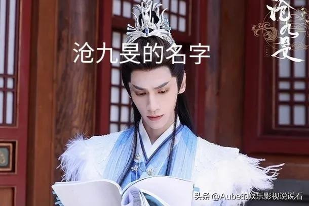 旻字取名的寓意男孩？旻字取名的寓意男孩名字！