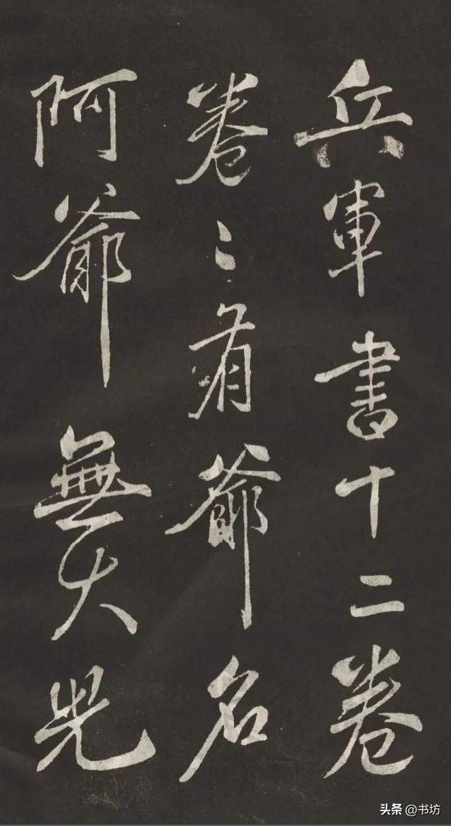 摩字起名？摩字含义！