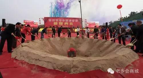 深度剖析_胡彪之子胡雄杰的商业帝国