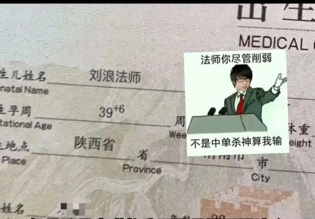 免费自动取名网站有哪些（免费自动取名网址）