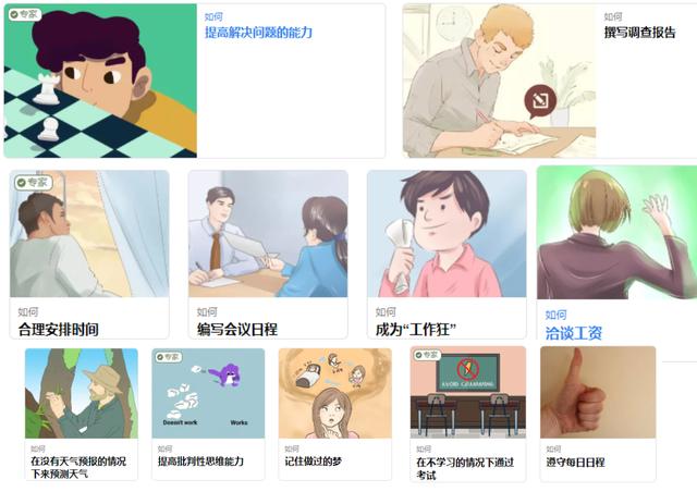 免费起名软件（免费取名软件免费宝宝取名软件）