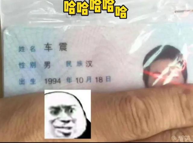 免费自动取名网站有哪些（免费自动取名网址）