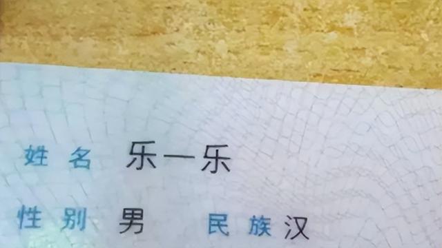 笔画少的名字男孩名字（笔画少的名字男孩猴年）