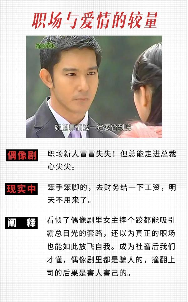 王火火是什么字读什么（王火火是什么字）