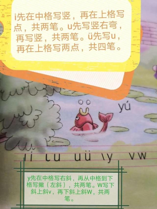 姓名笔画数吉凶查询表简体（姓名笔画数吉凶查询表五格）