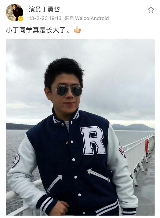 岱字五行属什么意思（岱字五行寓意吉凶康熙字典）
