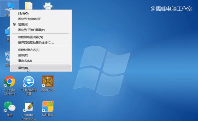 电脑取名字按生辰八字免费（电脑取名字按生辰八字在线）