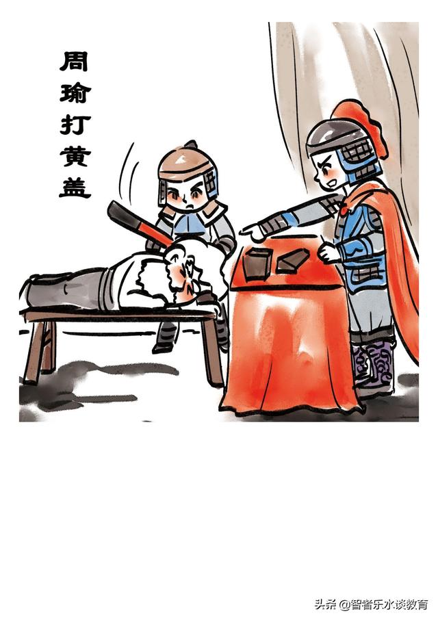 中华百家姓钱姓专场徐（中华百家姓 钱）