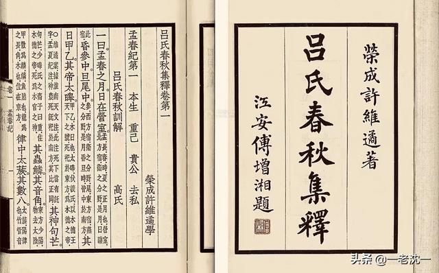 建字五行属性是什么（建字的五行属性为什么）