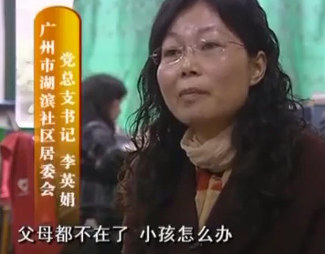 龙凤胎是同卵还是异卵双胞胎（龙凤双胞胎一定是异卵的吗）