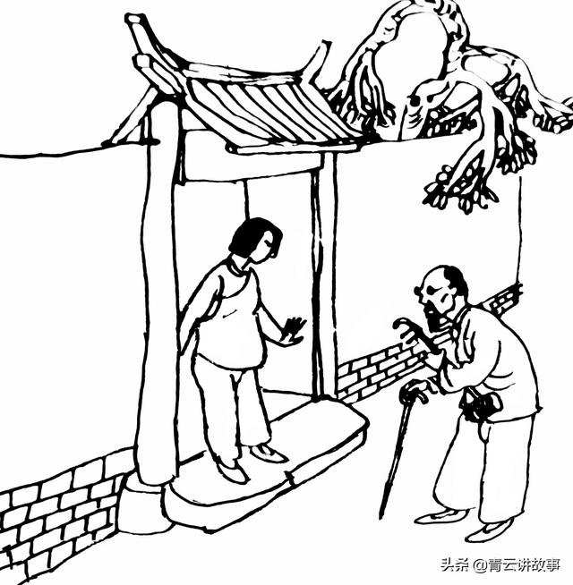 瓷都算命网免费取名姓名测试11画的字（瓷都算命网免费取名 公司姓名测试）