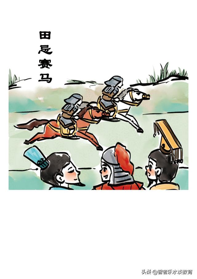 中华百家姓钱姓专场徐（中华百家姓 钱）