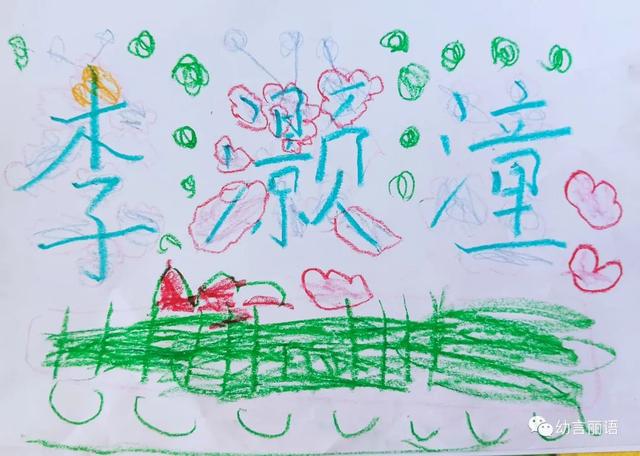 给风景画取名字大全（风景画怎么取名）