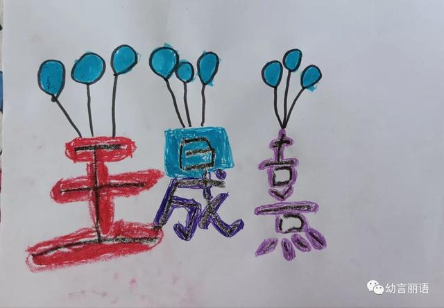 给风景画取名字大全（风景画怎么取名）