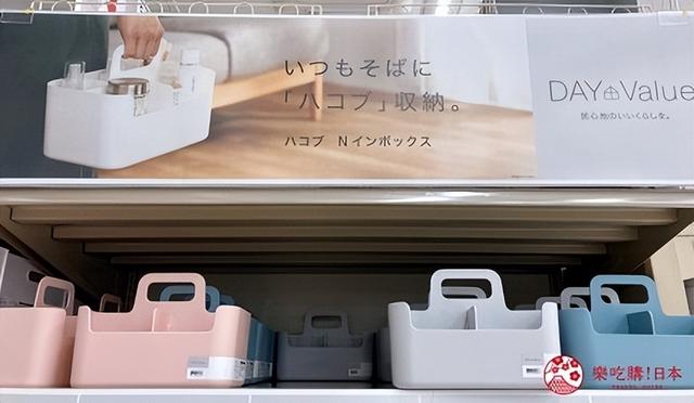 好听饰品店名字（饰品店名取名大全）