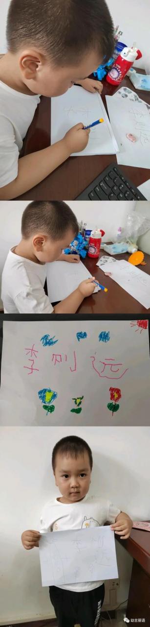 给风景画取名字大全（风景画怎么取名）