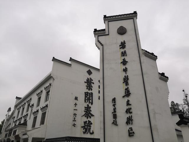 4笔起名用字（14笔画的字有哪些取名用）"