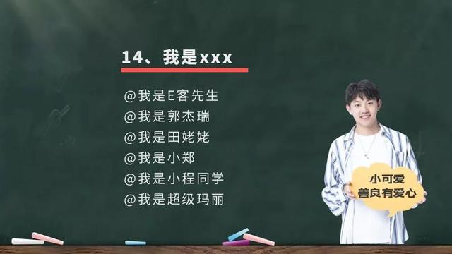 个体户起名字大全免费三个字的（个体户起名字大全免费做红木）