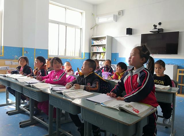 余额宝是什么意思（余利宝啥意思）