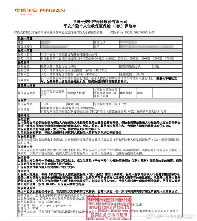 姓名测试打分 免费测名字打分（姓名测试打分周易免费）