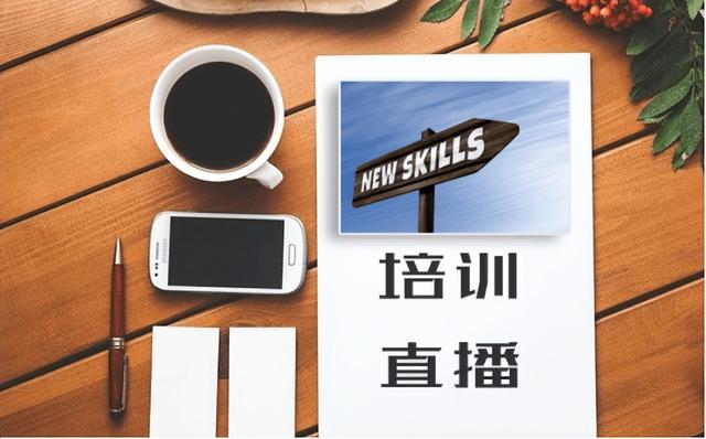 新主播起什么名字能火女生两个字（女主播起什么名字能火起来）