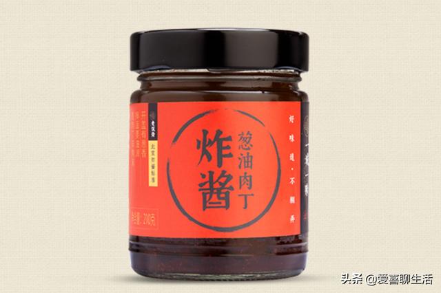 面馆好听的名字大全（有特色的面馆名字）