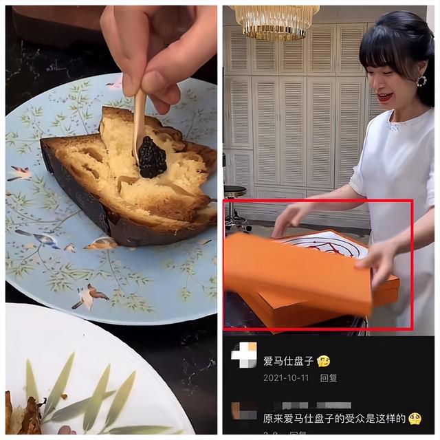 抖音美食博主起名字（抖音美食博主的简介怎么写的）