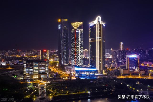 姓名免费打分查询（姓名打分测试免费周易）