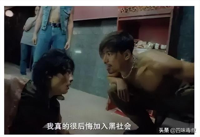 陈浩南的繁体字怎么写（陈浩南网名繁体字）