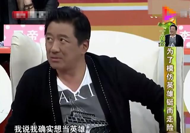 岱字五行属什么意思（岱字五行寓意吉凶康熙字典）