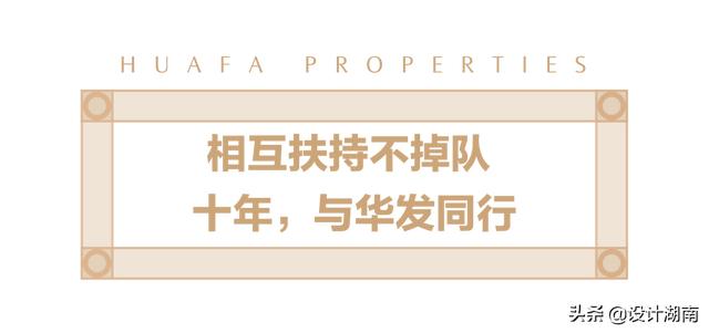 贝建华石油（池建华中石油）