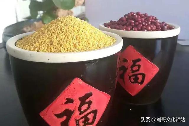 康五行属于什么字（康字五行属什么,有什么意思）