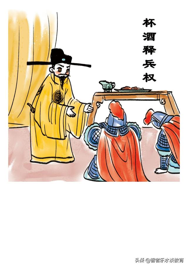 中华百家姓钱姓专场徐（中华百家姓 钱）